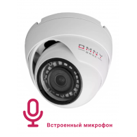 Камера IP OMNY BASE miniDome2T-U со встроенным микрофоном