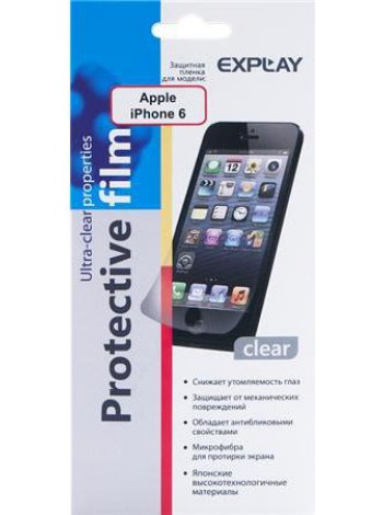 Защитная пленка Explay для Apple iPhone 6 против отпечатков пальцев