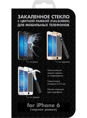 Защитное стекло iColor-03 для Apple iPhone 6 Black