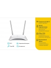 Wi-Fi роутер TP-LINK TL-WR842N с поддержкой 3G/4G модема